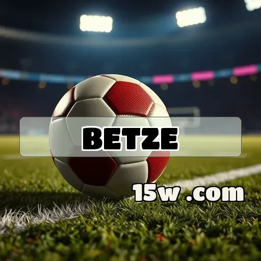 betze: A Segurança que Você Precisa para Jogar com Confiabilidade